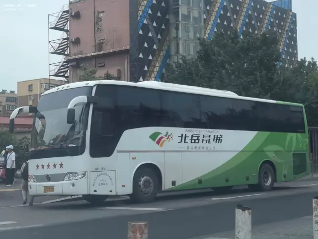 辽C 9200B