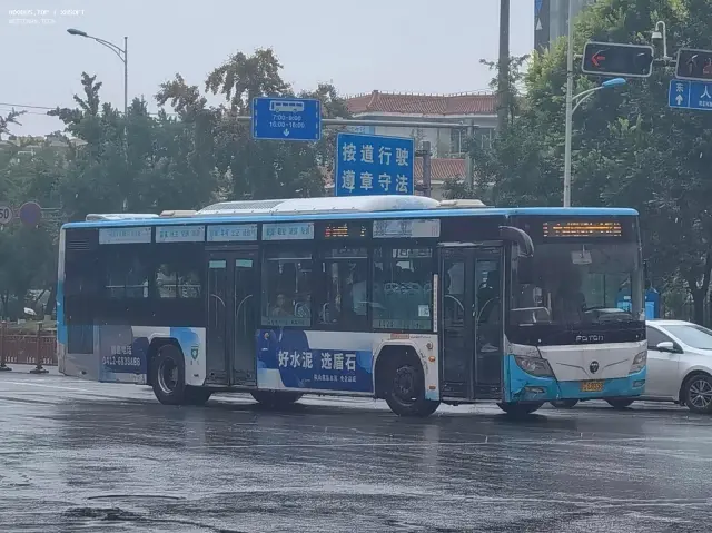 辽C C8338