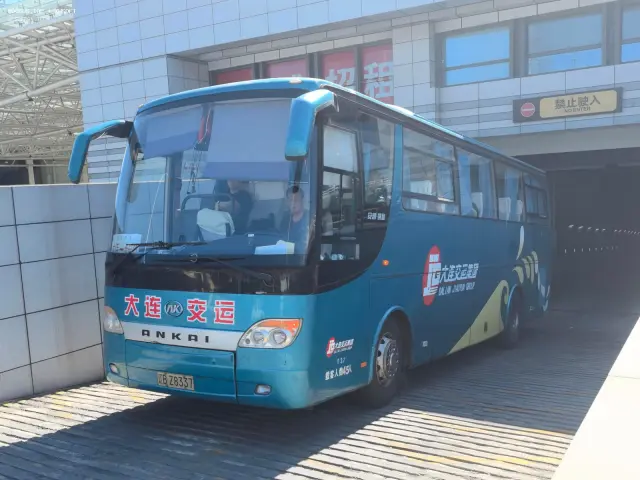 辽B Z8337