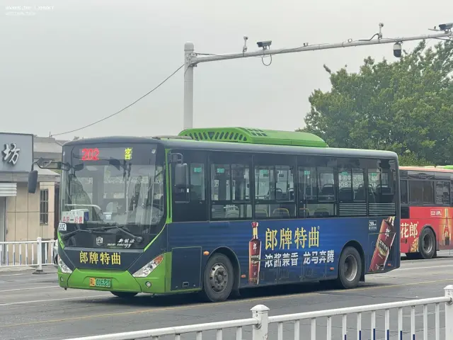 苏L 01632D