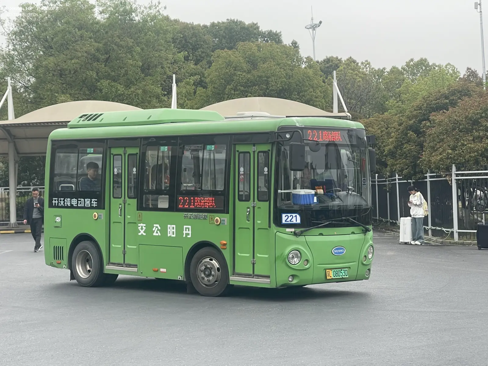 Bus Archive