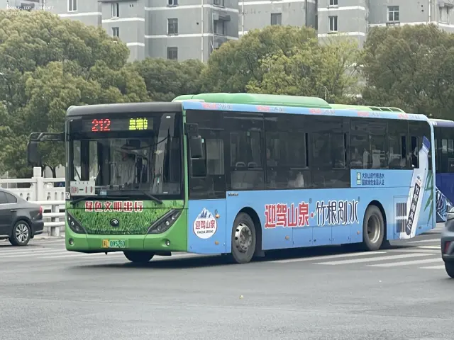 苏L 09526D