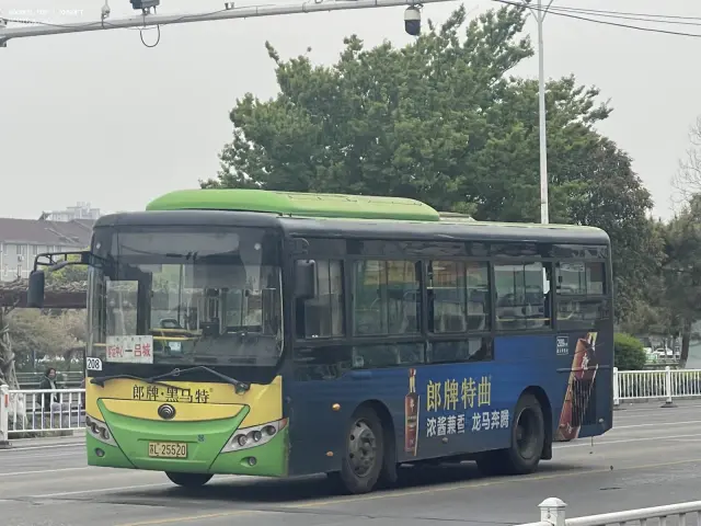 苏L 25520