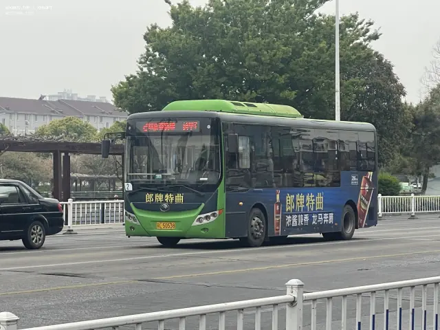 800BUS