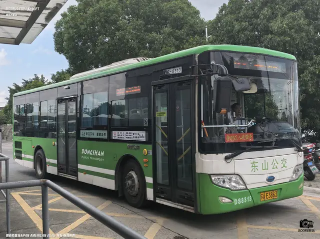 800BUS