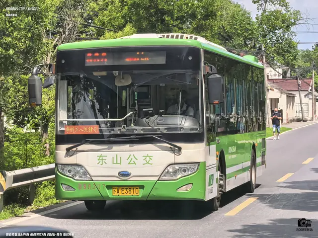 800BUS