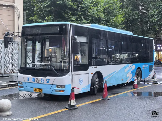 800BUS