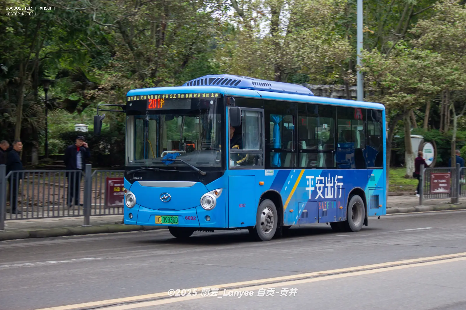 Bus Archive