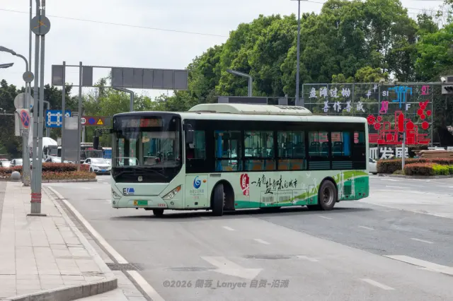 川C 09890D[1113]