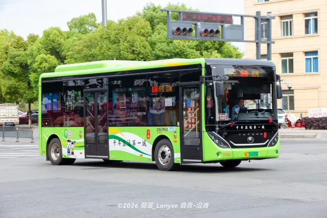 川C 01658D[1153]