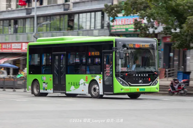 川C 06960D[1150]