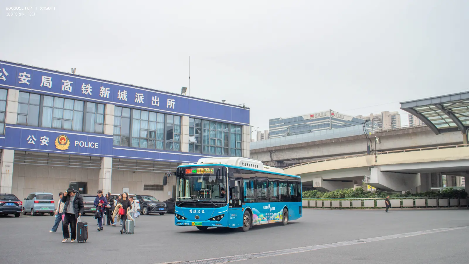 Bus Archive