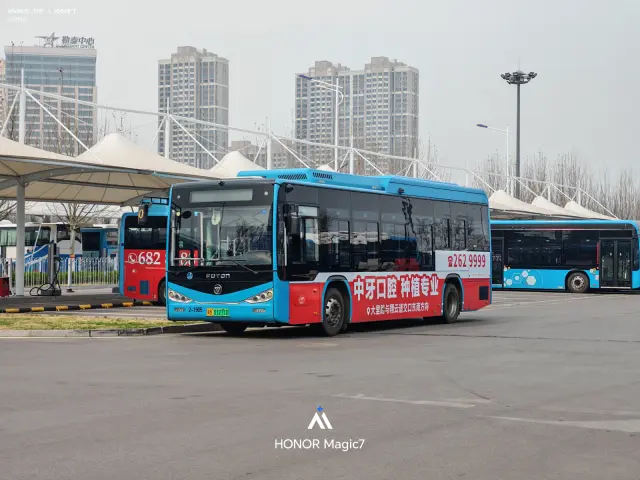 冀B 01271D