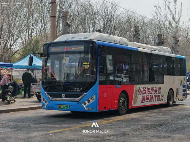 冀B 01293D