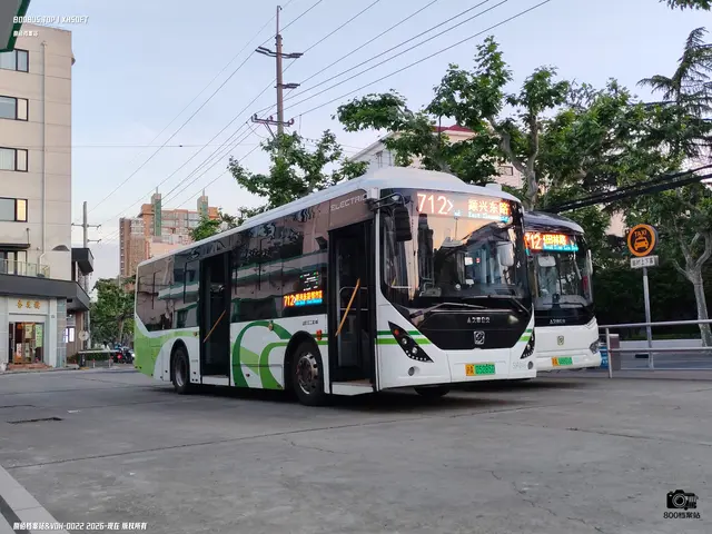 沪A 05285D