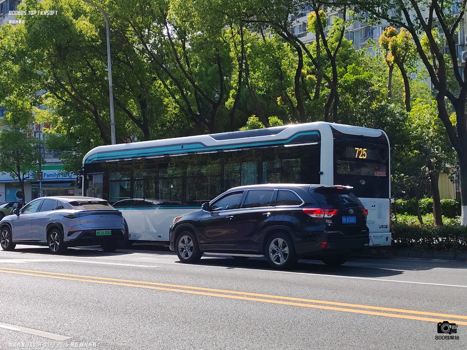 Bus Archive