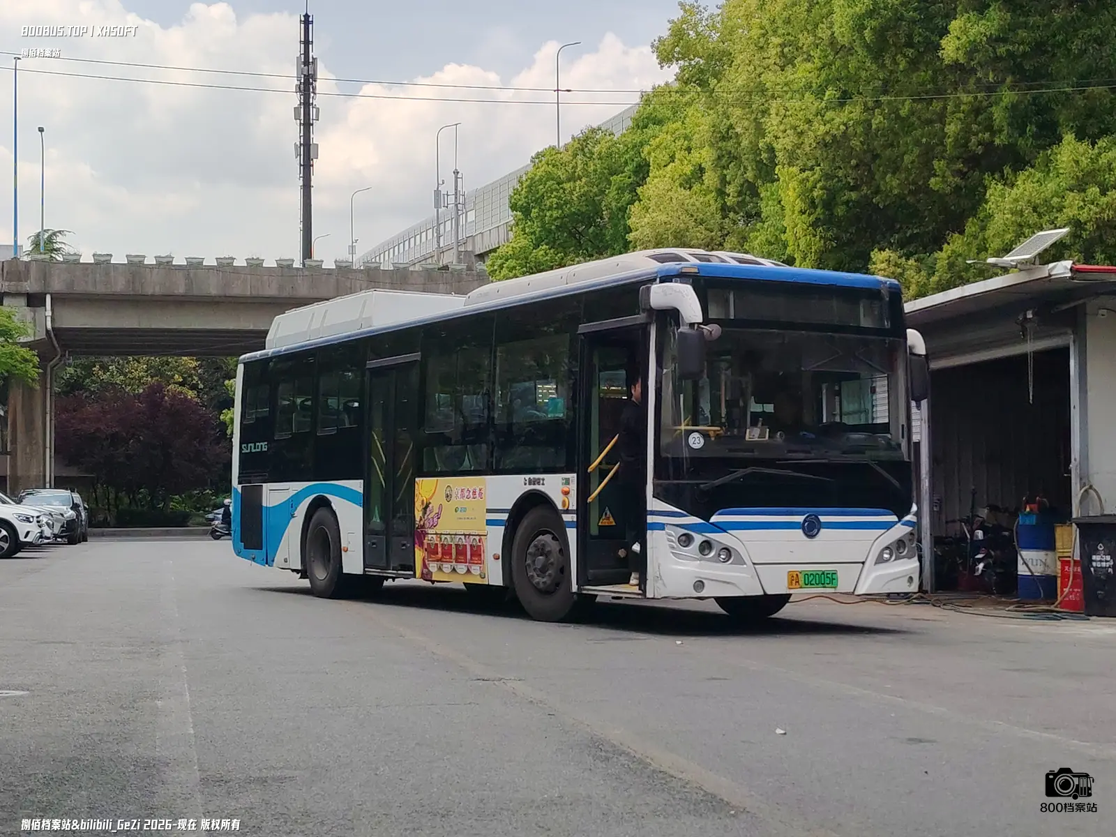 Bus Archive