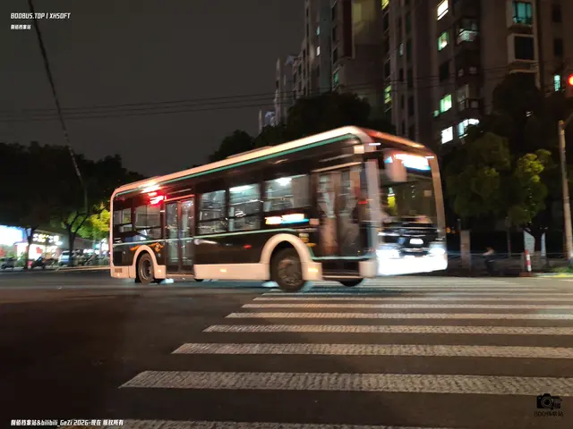 不明