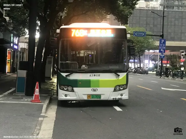 沪A 01765D