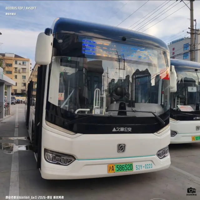 沪A 58652D