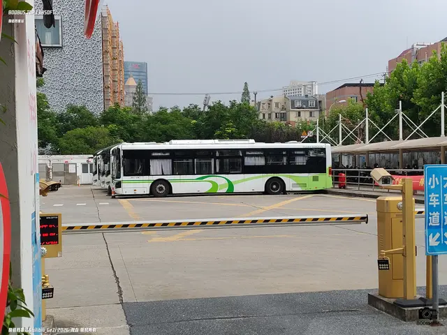不明