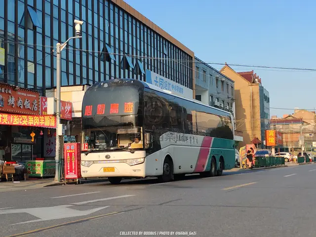 皖K 5C937