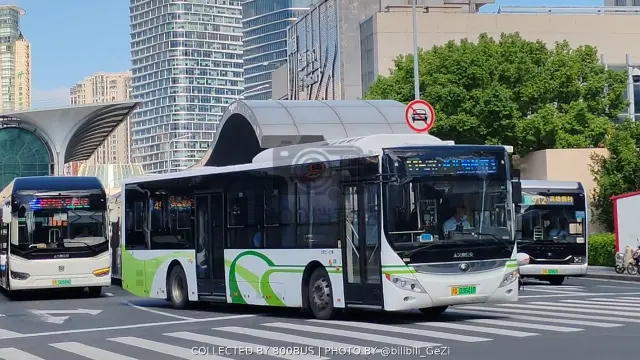 沪A 03641D