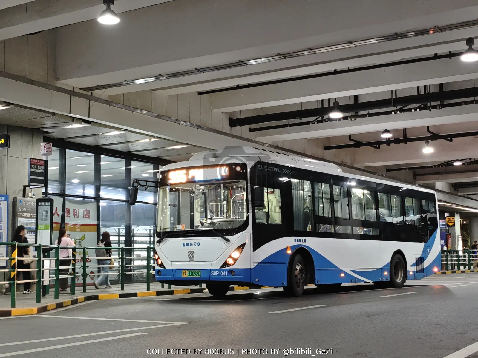 Bus Archive