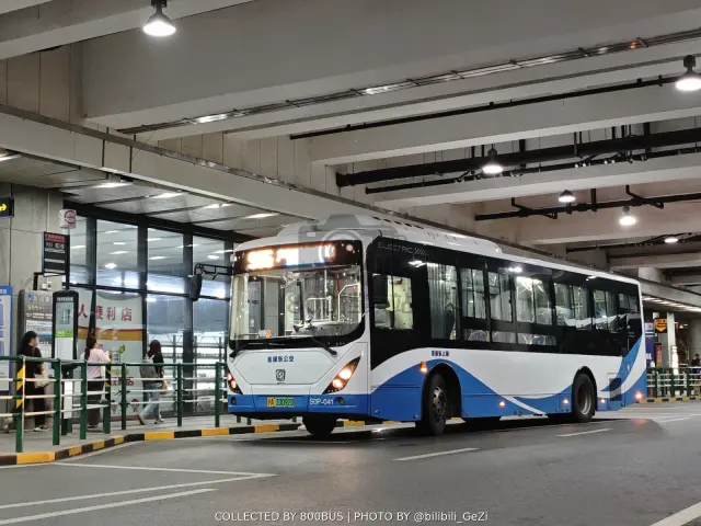 沪A 33092D