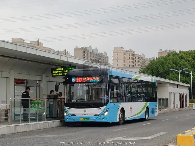 沪A 32508D