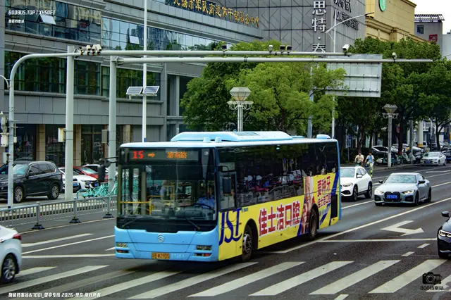 苏B W2905