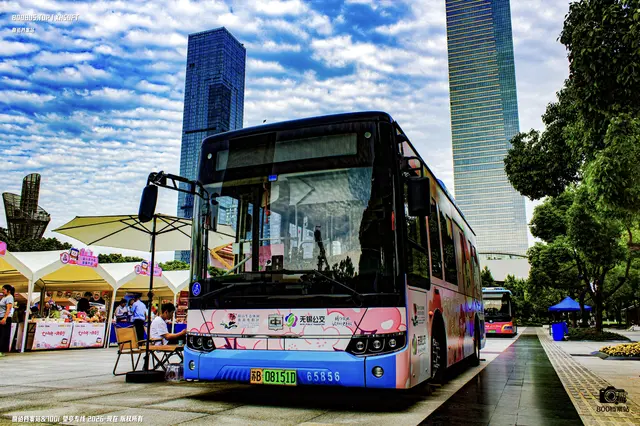 苏B 08151D