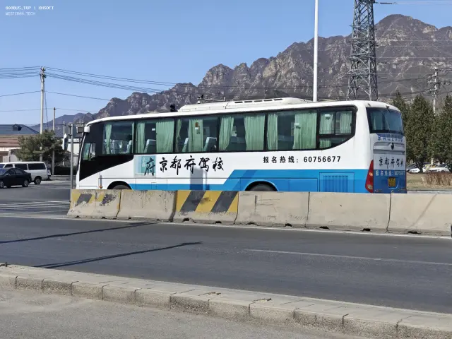 800BUS