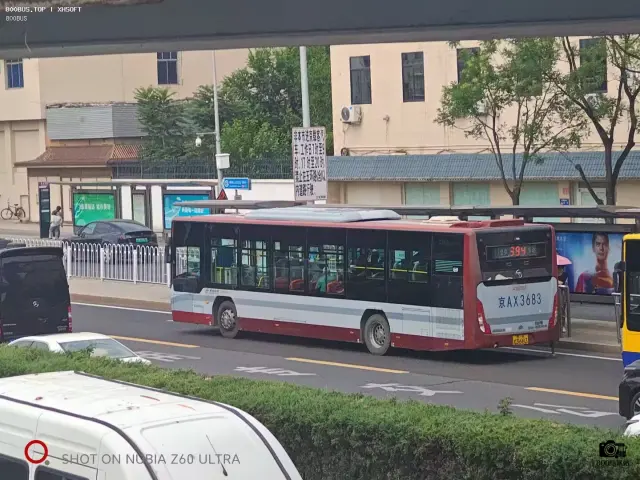 京AX3683