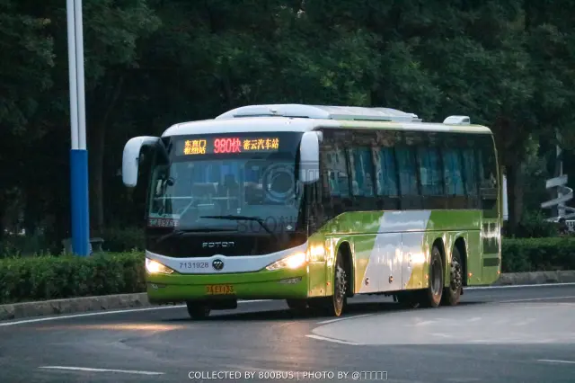 京A ET133