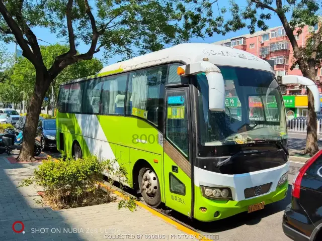 京A EV011