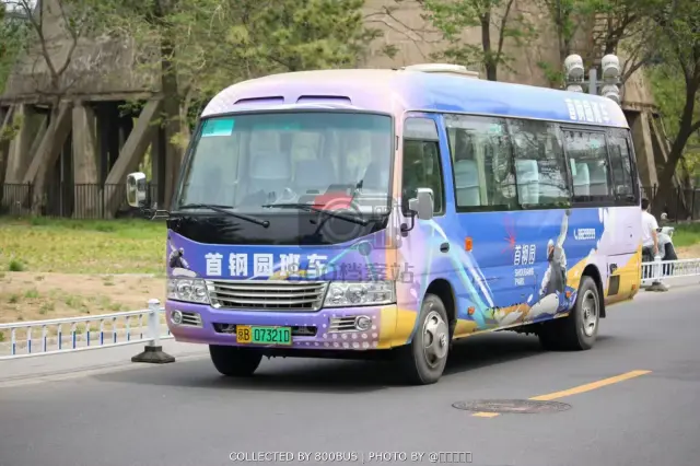 京B 07321D
