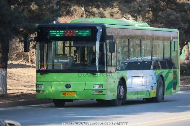 冀R 93963