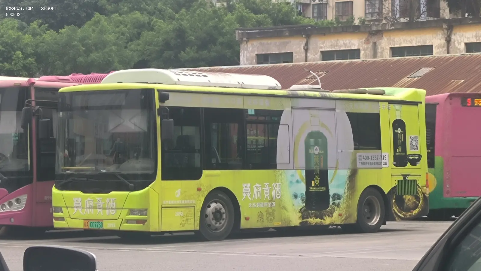 Bus Archive