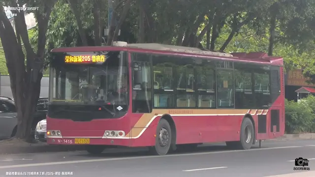 桂A E5305