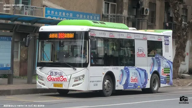 800BUS