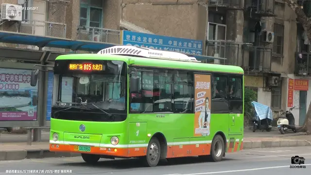 800BUS