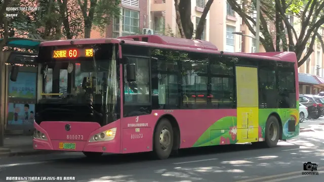 桂A 18891D