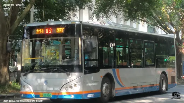 桂A 01312D