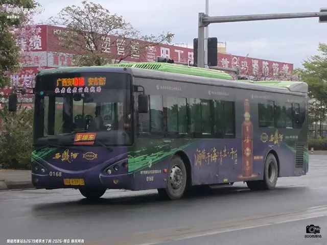 桂A R3913