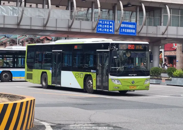800BUS