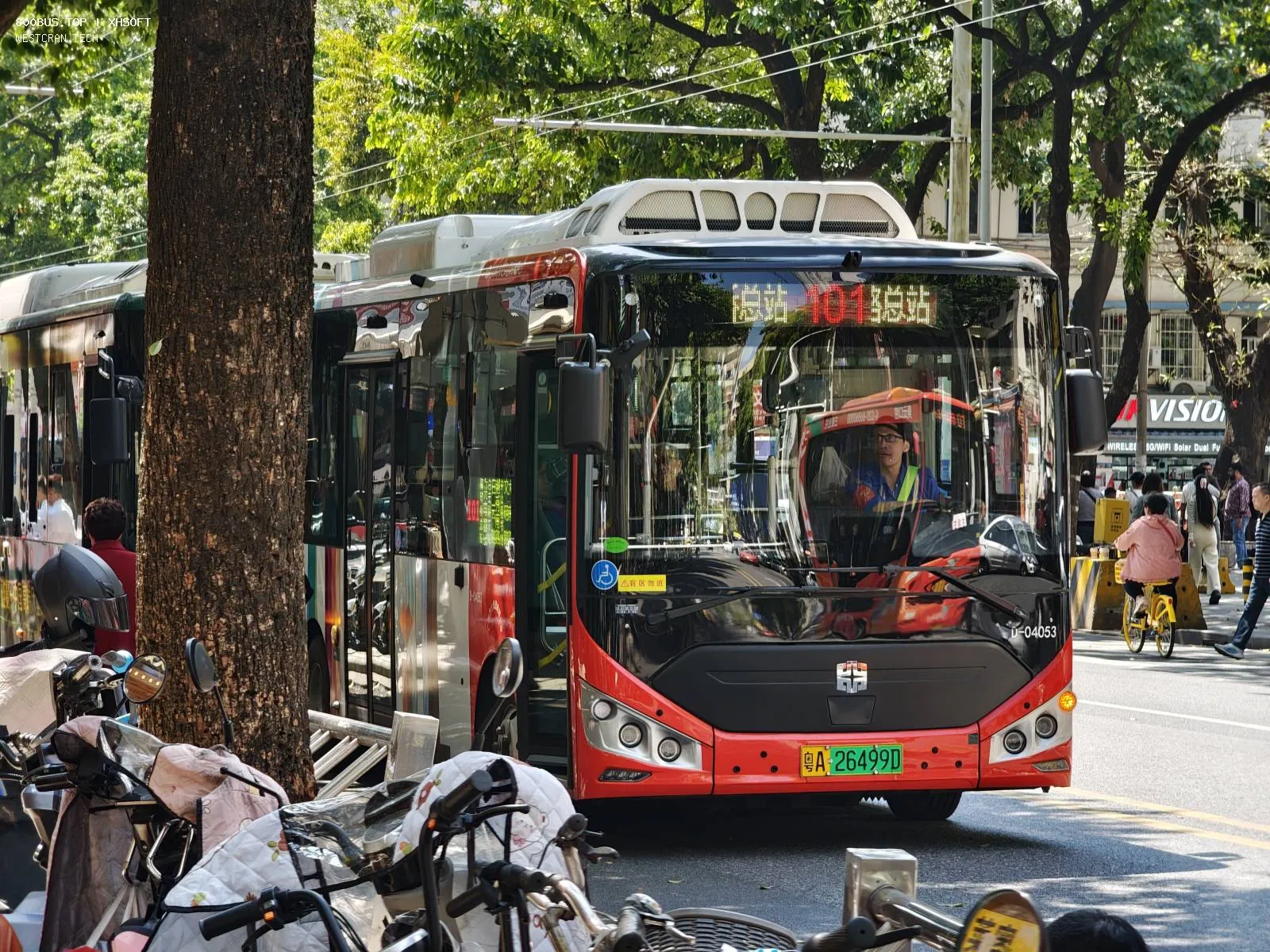 Bus Archive