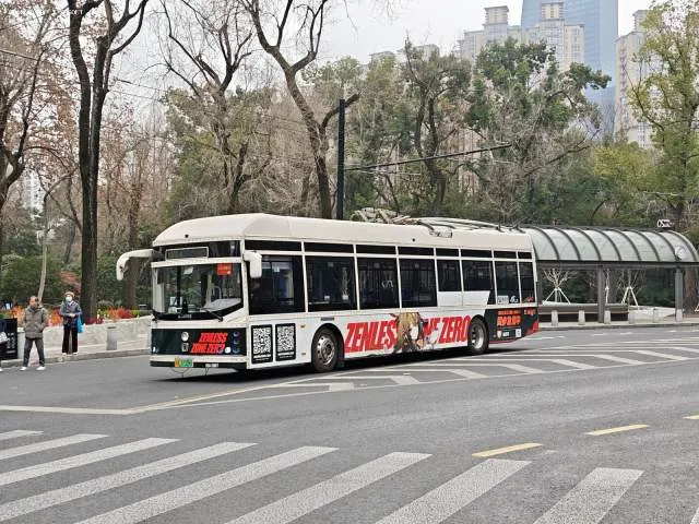 沪A57339D