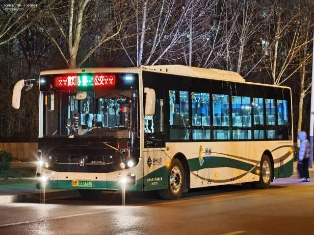 鲁M03275D
