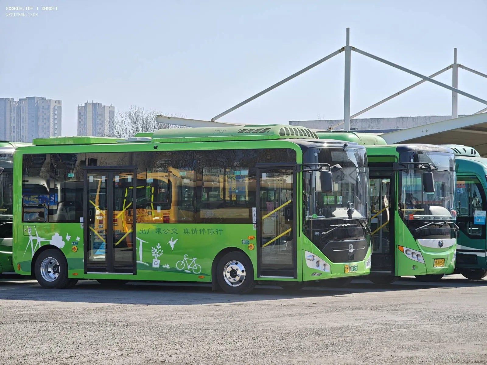 Bus Archive